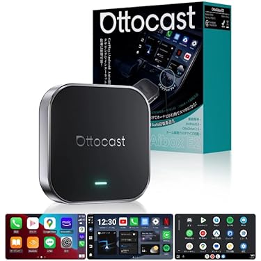 Amazon.co.jp 最新リリース: 車載モニターアクセサリ の新着ランキング