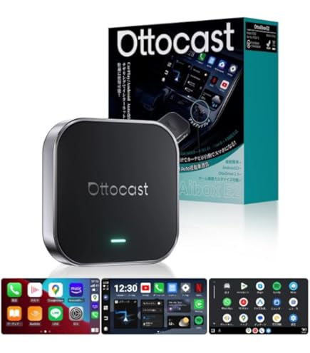 Amazon.co.jp: 【正規品】オットキャスト新型エアマウス Ottocast