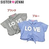 (ジェニィ)JENNI ダンプ ストライプ LOVE シャツ 130 ブラック(030)