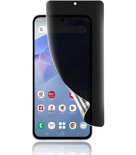 Amazon | 【覗き見防止】Galaxy A55 5G フィルム 指紋防止 気泡防止