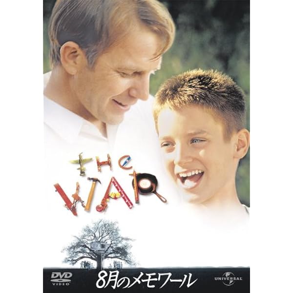 Z45　DVD　洋画　8月のメモワール('94米) Amazon.co.jp: 8月のメモワール [DVD] : イライジャ・ウッド