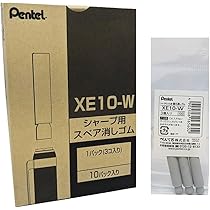 消しゴムペイント品 Amazon | ぺんてる スーパーマルチ消しゴム トンボ鉛筆 インク用