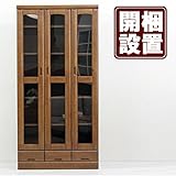 【設置無料】書棚 本棚 完成品 扉付き 木製 幅90cm ブラウン 国産品 日本製