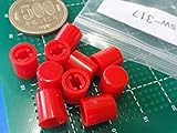 円柱スイッチキャップ＜φ8mm　高さ10.5mm 赤　まるみあり＞10個＜1sw-317＞
