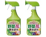 アース製薬 ガーデントップ 1000ml(天然成分で野菜と花の害虫退治) ×2本