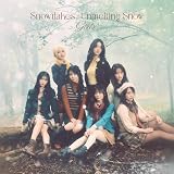 【メーカー特典あり】Snowflakes / Unmelting Snow (SG+Blu-ray Disc) - Girls2（特典：オリジナルトレカ）