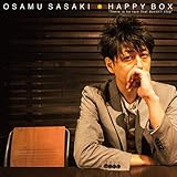 HAPPY BOX ~THERE IS NO RAIN THAT DOESN'T STOP~