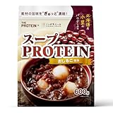 ザプロ × ニッポンエール スーププロテイン 600g おしるこ風味 600g 20食分 国産脱脂粉乳 十勝産小豆 使用 高タンパク質15.3g タンパク質含有率45% 国内製造