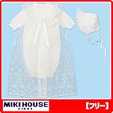 [ミキハウス] MIKIHOUSE 【ミキハウス(ベビー)】 【箱付】華やかオーガンジーコートのセレモニードレス３点セット 40-1931-561 白/フリー