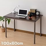 山善(YAMAZEN) パソコンデスク 幅100 奥行60cm ダークブラウン MFD1060(DBR/BR)
