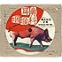 耳鼻咽喉科「偉大(はずかしく)なる2年 Anthology 1981-1983」