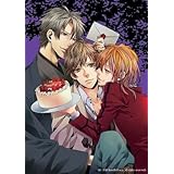 ヤンデレ天国ＢＬＡＣＫ?真誠学園家庭教師編?