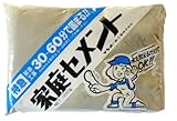 サンホーム工業 家庭セメント 特急 灰色 1.3kg