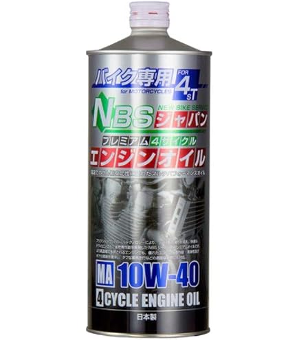 Amazon | ガルフ(Gulf) 二輪車4サイクルエンジンオイル BLAZE 10W-40