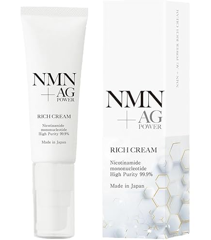 Amazon.co.jp: ルフレボヌールEXO（ジェルクリーム）20g 2個セット