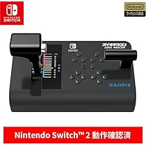 Amazon.co.jp: 鉄道にっぽん! RealPro 特急ロマンスカー! 小田急