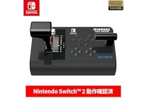 ズイキマスコン for Nintendo Switch BLACK 【任天堂ライセンス商品】【Nintendo Switch2動作確認済み】 電車でgo 鉄道にっぽん JR東日本トレインシミュレーター【ニンテンドー スイッチ対応】【Steam対応】【