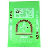 MIYUKI ミユキの砂利入乾燥生コン 25kg