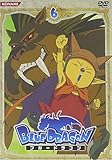 BLUE DRAGON 6