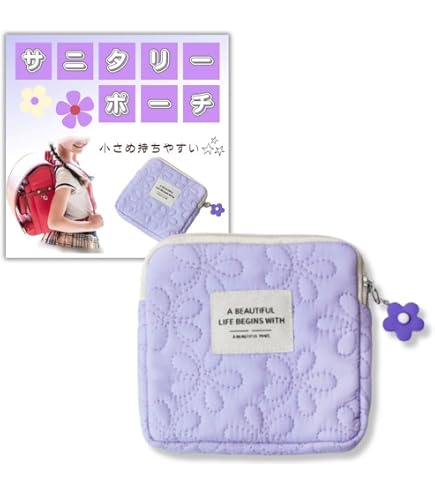 Amazon.co.jp: バルセロナ直輸入! ミニポーチ 小物入れ メイド Amazon.co.jp: バルセロナ直輸入! ミニポーチ 小物入れ メイド