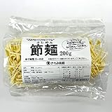 ふしめん （節麺） 200g