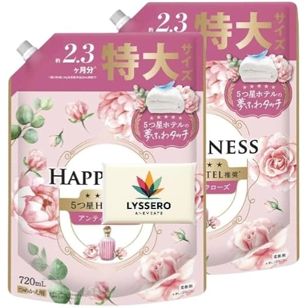 Amazon | 【期間限定】 ボールド ジェルボール ホワイトムスク