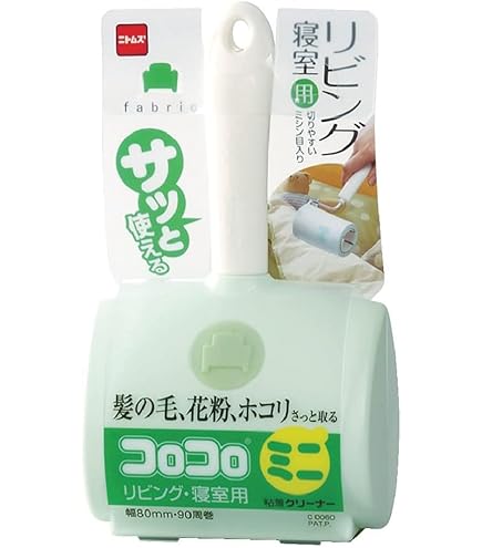 Amazon｜ニトムズ コロコロ スペアテープ ミニ リビング・寝室用