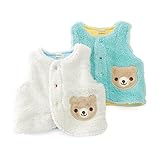 Piccolo (ピッコロ ) ベスト (50～80cm) キムラタンの子供服 (34462-174) グリーン 50～80