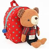 おでかけ リュック クマさん ぬいぐるみ付き 迷子防止 リード付き (赤)