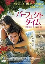 ジャケ写