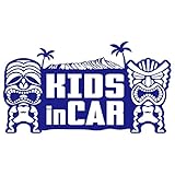 Sticker Shop Haru BABY IN CAR ティキ＆ダイヤモンドヘッド 青