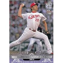 広島東洋カープ 永川勝浩 広島東洋カープ 永川 勝浩 選手情報 プロ野球ファーム戦