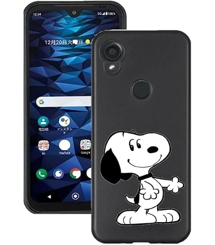 DIGNO bx2ブラック スマートフォン 本体 【公式通販】