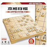 ハナヤマ(HANAYAMA) 本格将棋 プラスチック製の駒と盤が軽くて扱いやすい！ 対象年齢 6才～