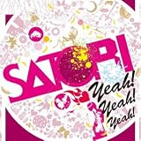 Yeah!Yeah!Yeah!