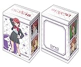 ヴァイスシュヴァルツ　私のキラめき 石動 双葉　直筆サイン　生田輝　STR Amazon.co.jp: ヴァイスシュヴァルツ 劇場版 少女 歌劇 レヴュースタァ
