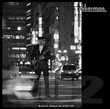 CU2�`�����E�A�b�J�[�}���E�o���h�E���C�u�E�C���E�g�[�L���[