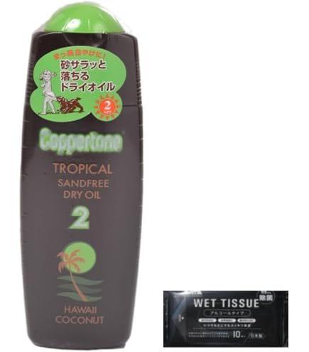 Amazon.co.jp: Copatone Tanning Water SPF2 6.8 fl oz (200 ml) x 2