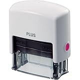 プラス セキュリティスタンプ 早撃ちケシポン IS-200CM 37-093 ホワイト