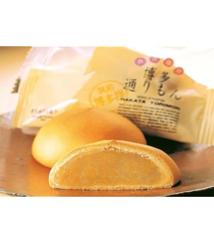 Amazon.co.jp: 明月堂 博多通りもん 単体30個（パッケージなし） 福岡