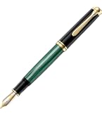 Amazon | Pelikan ペリカン 万年筆 M 中字 スーベレーン グリーン