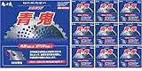 鬼の爪 草刈チップソーNEW 青鬼 255x40P 10枚セット