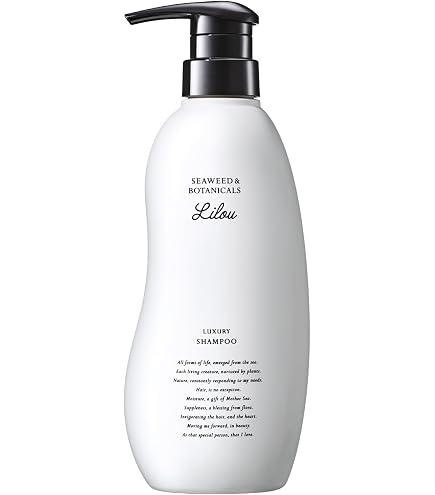 Amazon | ヘアグランス プレシャスシャンプー 200ml | Haarlosy