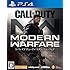 【PS4】コール オブ デューティ モダン・ウォーフェア