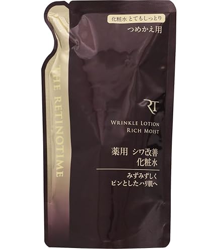 Amazon | ザ・レチノタイム リンクルローション リッチモイスト