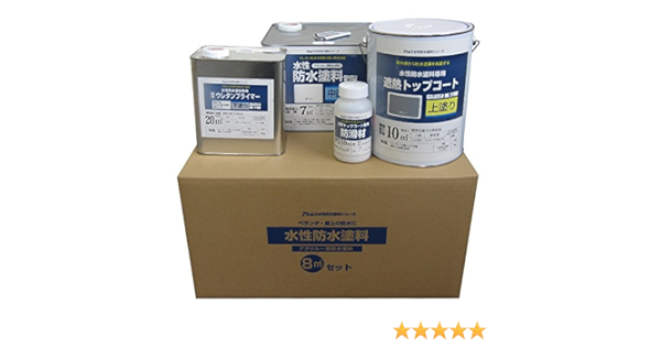 Amazon アトムハウスペイント 水性防水塗料 8 セット 中塗り ホワイト ウレタン防水 塩ビシート素地用 塗料缶 ペンキ Amazon アトムハウスペイント 水性防水塗料 8 セット 中塗り ホワイト ウレタン防水 塩ビシート素地用 塗料缶 ペンキ