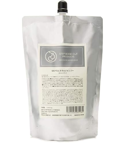 Amazon | SBCP 生ミネラルヘアマスク＋ 920ml 詰め替え用 ヘアマスク 