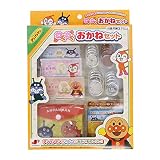 ジョイパレット(JOYPALETTE) アンパンマン おかねセット おもちゃ おままごと 3才以上 180631