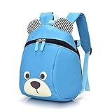 KAIL 子供リュック くま 迷子防止ひも リード付き 子供リュック キッズ ベビー マタニティ セーフティグッズ 子供用 誕生日 出産祝い 迷子紐 迷子防止 安全安心 幼児用 ベビーリュック 迷子紐