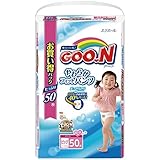 ふんわり赤ちゃんおしりふき 80枚プレゼント中 グーン 肌ごこちパンツ BIGサイズ 女の子 50枚 9入り(3合せ)